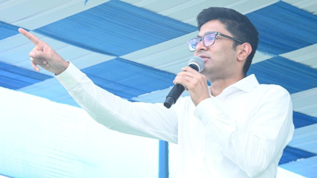 Abhishek Banerjee Abhishek Banerjee