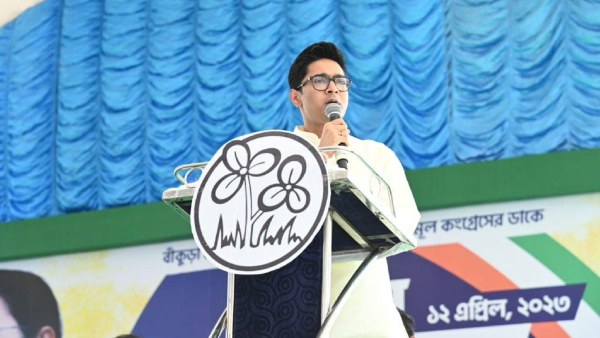 Abhishek Banerjee