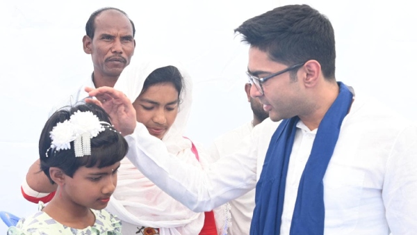 Abhishek Banerjee