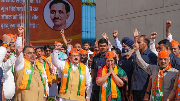 বিজেপির প্রতিষ্ঠা দিবস