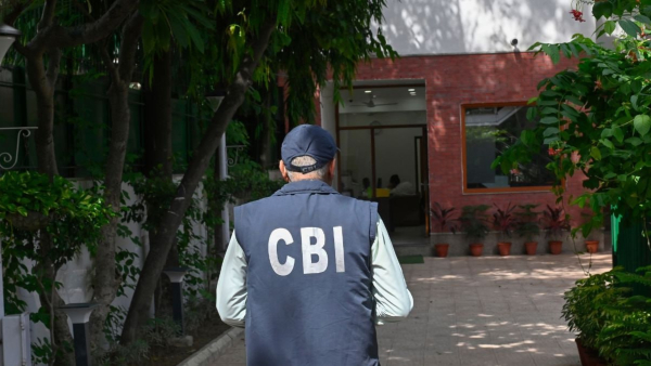cbi cbi