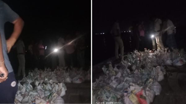 এত কয়েন কোথা থেকে এল 