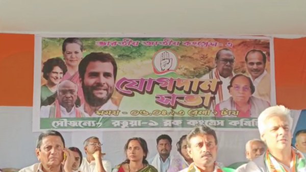 congress congress