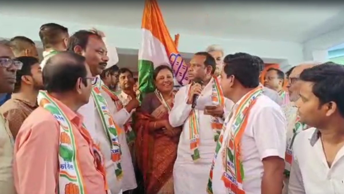 congress congress
