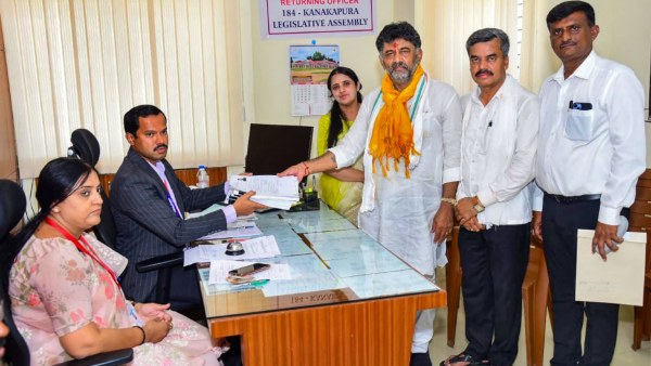 DK Shivakumar