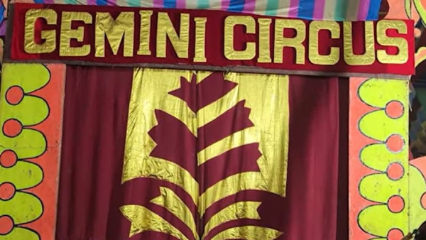  প্রয়াত হলেন জেমিনি শঙ্করন 