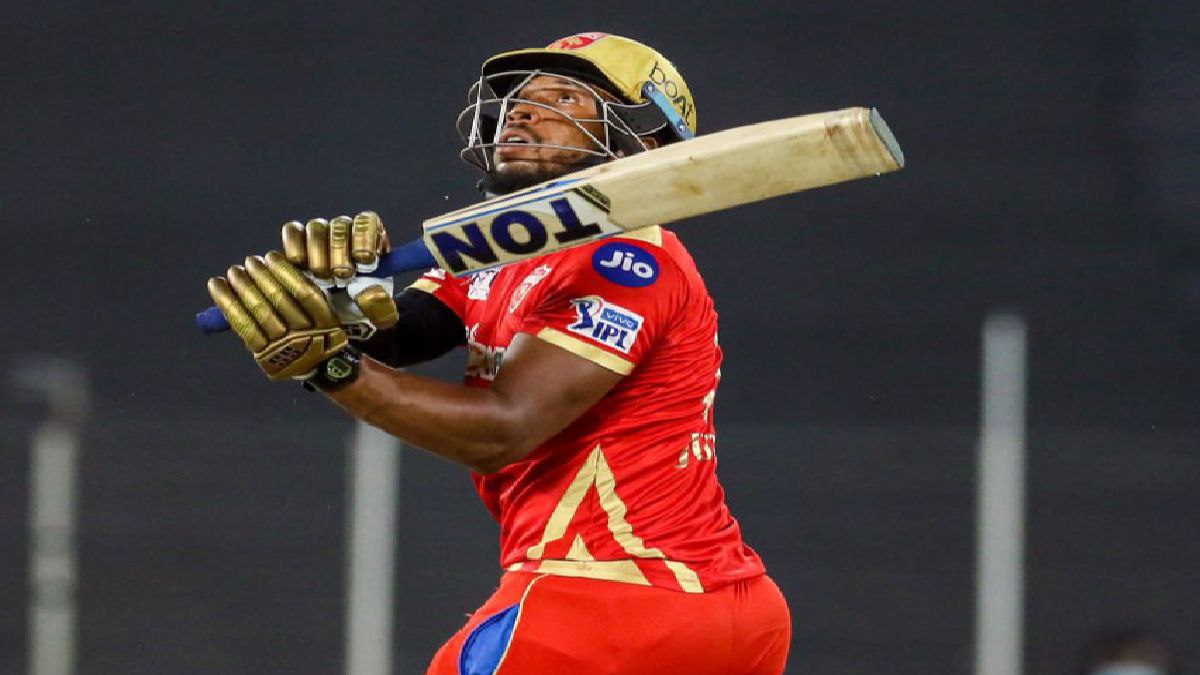 জর্ডন পাঞ্জাব