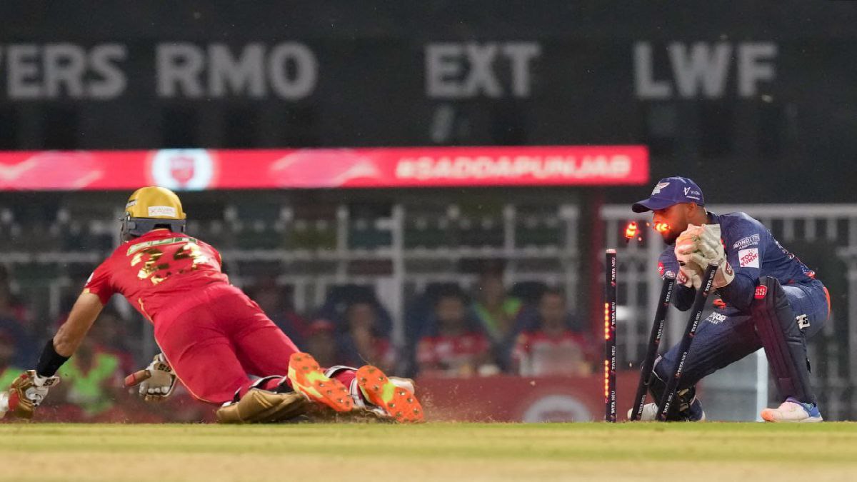 এলইডি স্টাম্প