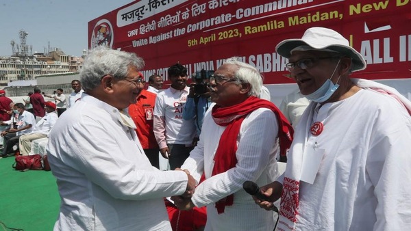 দিল্লিতে বামেদের সমাবেশ দিল্লিতে বামেদের সমাবেশ