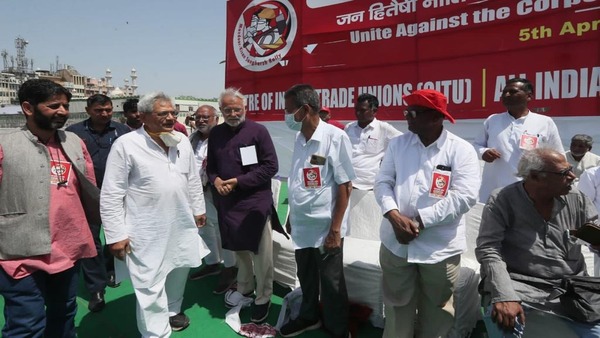 দিল্লিতে বামেদের সমাবেশ দিল্লিতে বামেদের সমাবেশ