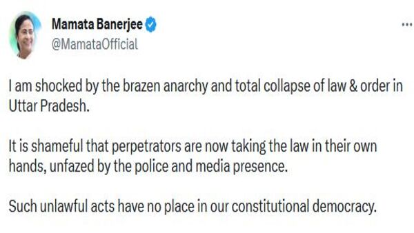 মমতা বন্দ্যোপাধ্যায় মমতা বন্দ্যোপাধ্যায়