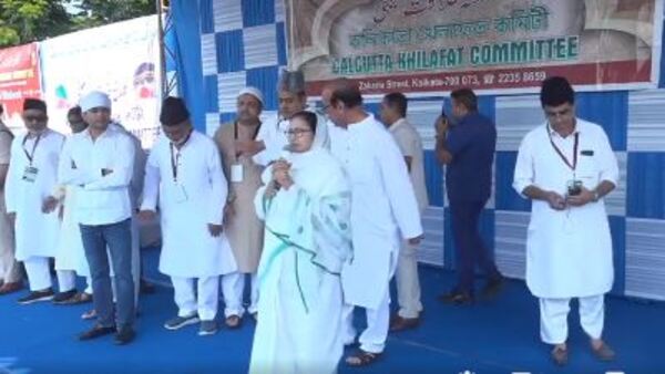 মমতা বন্দ্যোপাধ্যায়