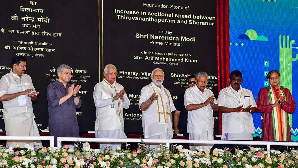 Narendra Modi Narendra Modi