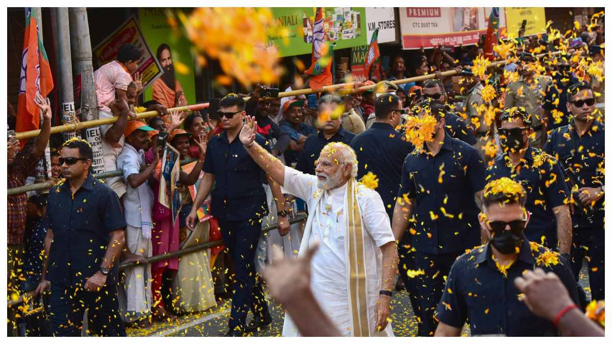 নরেন্দ্র মোদী নরেন্দ্র মোদী