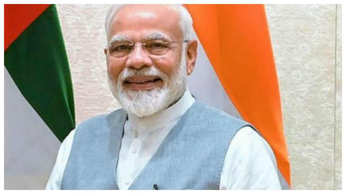 নরেন্দ্র মোদী নরেন্দ্র মোদী