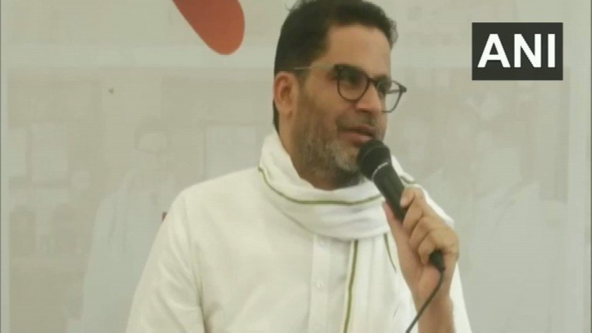 ২৪-এর লক্ষ্যে কংগ্রেসকে বার্তা পিকের ২৪-এর লক্ষ্যে কংগ্রেসকে বার্তা পিকের