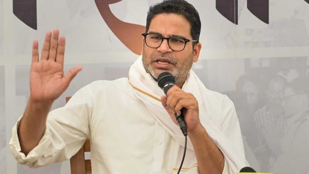 প্রশান্ত কিশোরের নিশানায় নরেন্দ্র মোদী প্রশান্ত কিশোরের নিশানায় নরেন্দ্র মোদী