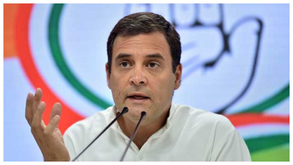 সুরাতের ট্রায়াল কোর্টে রাহুল সুরাতের ট্রায়াল কোর্টে রাহুল