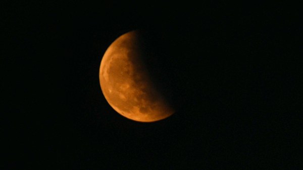 লালচে চাঁদ কখন দেখা যাবে লালচে চাঁদ কখন দেখা যাবে