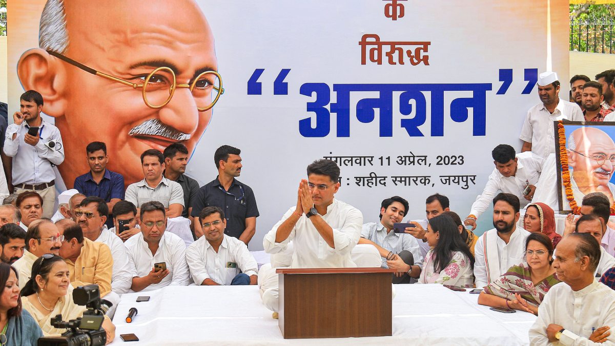 দুর্নীতি-বিরোধী যাত্রা স্থগিত পাইলটের দুর্নীতি-বিরোধী যাত্রা স্থগিত পাইলটের