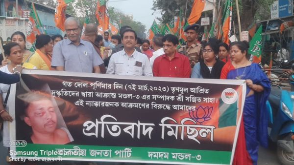 শুরু হয়েছে বিতর্ক 