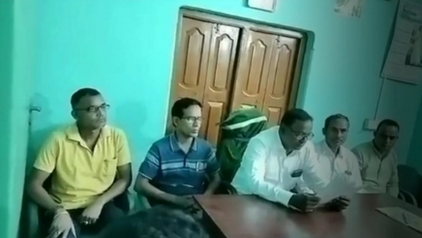 Samserganj