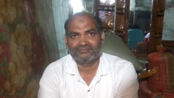 Samserganj