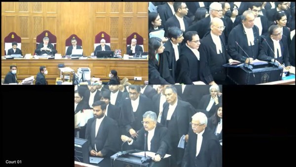 সুপ্রিম কোর্ট