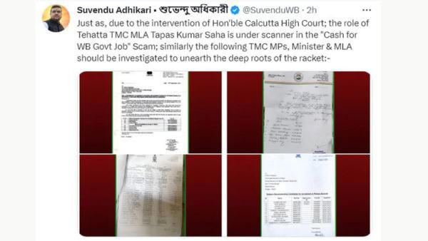 suvendu adhikari suvendu adhikari