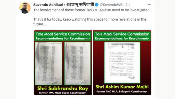 suvendu adhikari suvendu adhikari