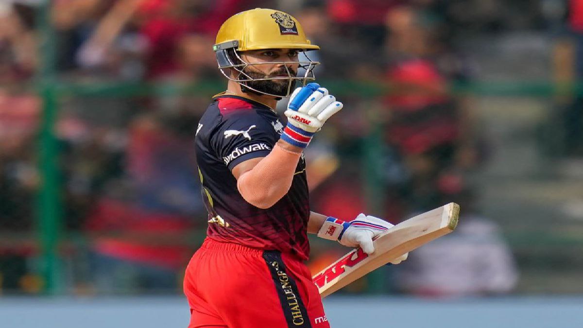 বিরাট সেলিব্রেশন বিরাট সেলিব্রেশন