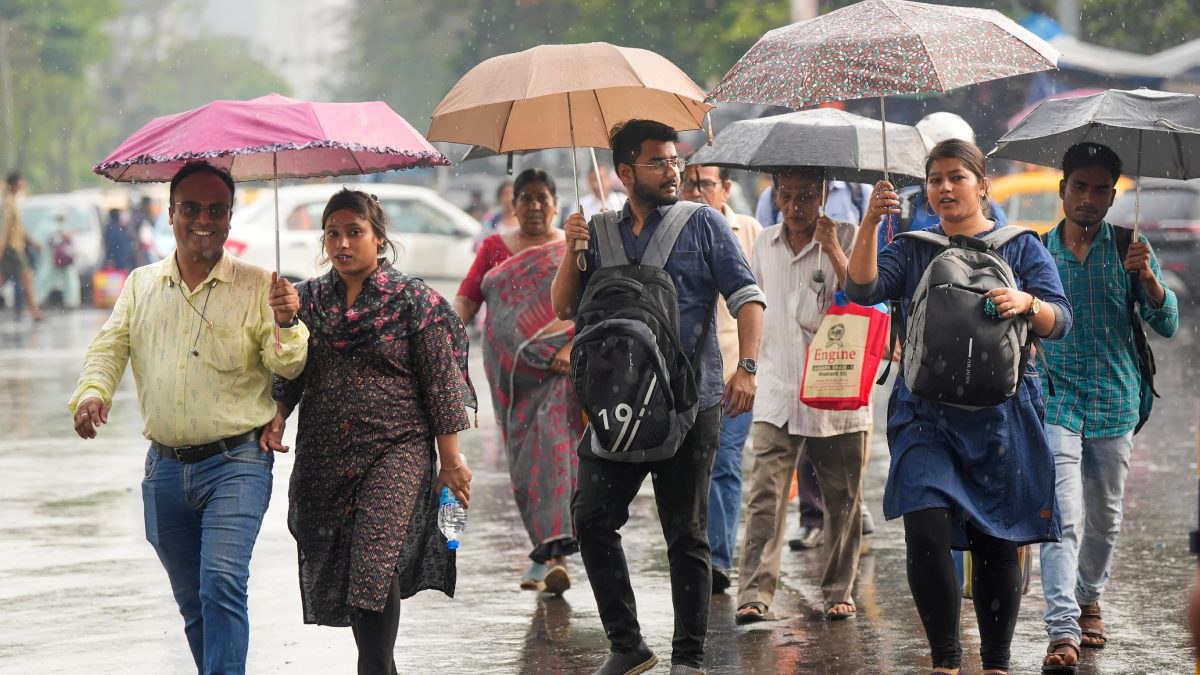 বৃষ্টি বৃষ্টি