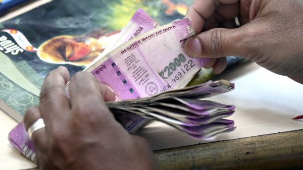 ২০০০ টাকার নোট