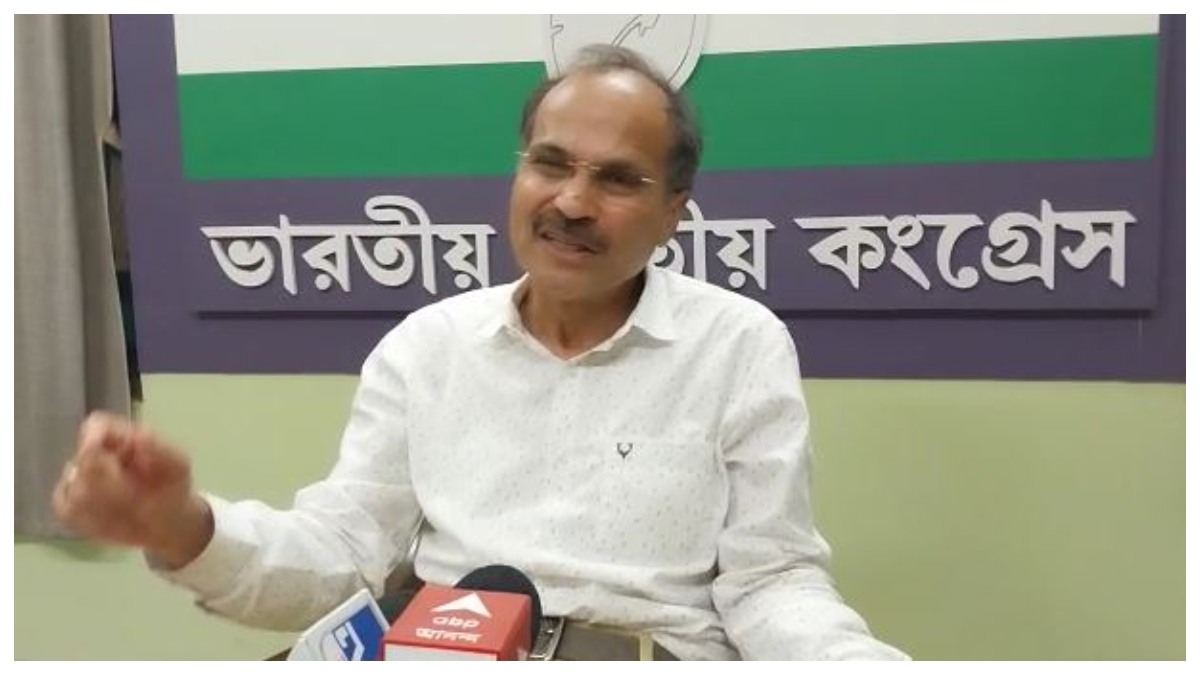 অধীর চৌধুরী অধীর চৌধুরী