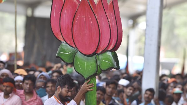 bjp