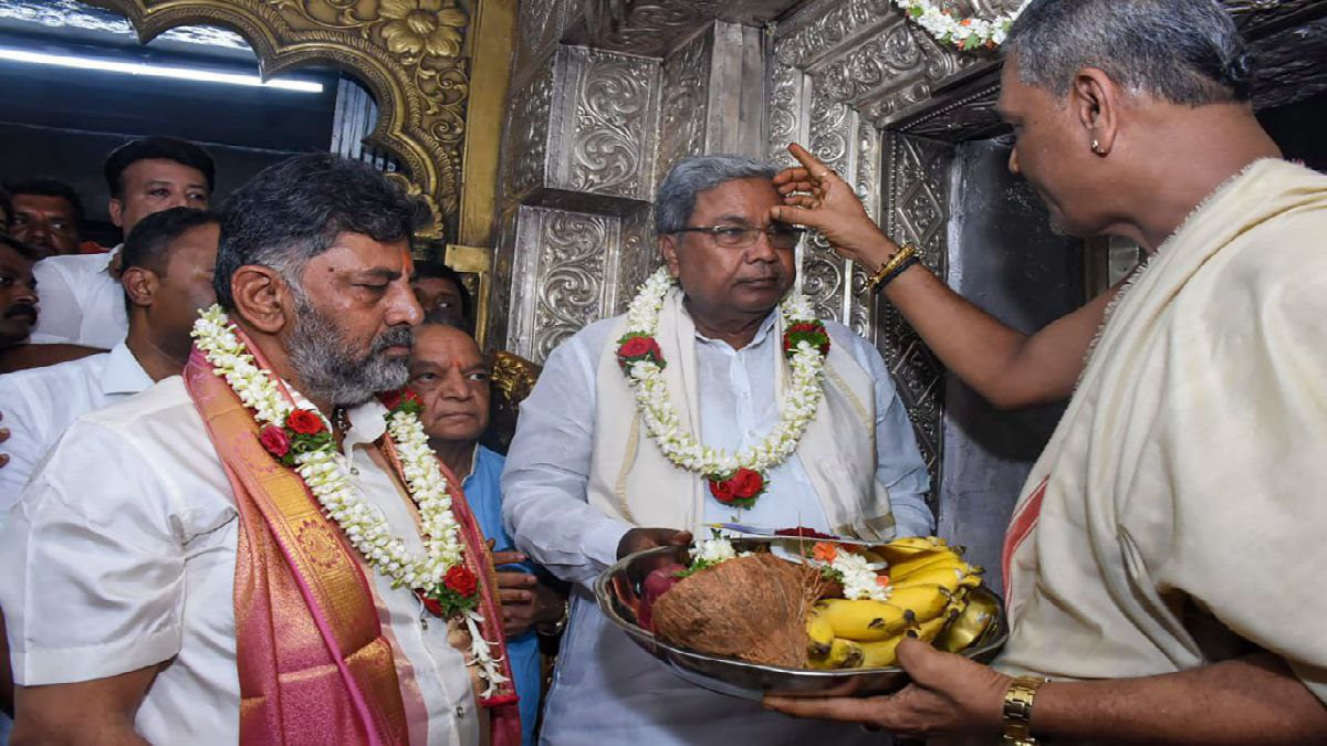 শিবকুমার সিদ্দারামাইয়া