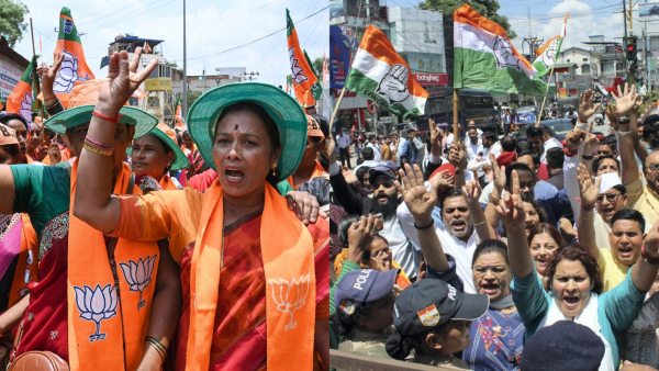 Karnataka Election 2023 Karnataka Election 2023