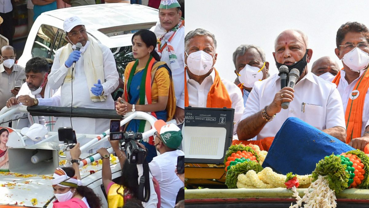 Karnataka Election 2023 Karnataka Election 2023