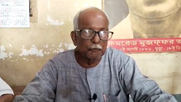  কিঙ্কর পোষাক