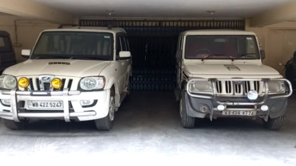 গাড়ি বিক্রির সিদ্ধান্ত পূর্ব বর্ধমান জেলা সিপিআইএমের গাড়ি বিক্রির সিদ্ধান্ত পূর্ব বর্ধমান জেলা সিপিআইএমের