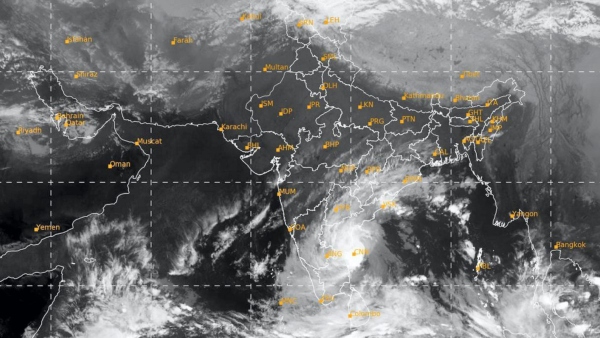 Cyclone Mocha