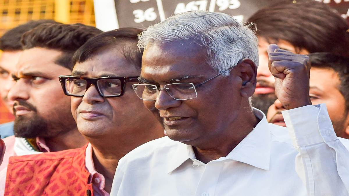 পাওয়ার-রাজা বৈঠক