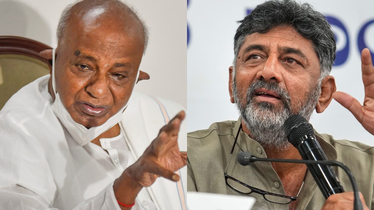 দেবেগৌড়া কংগ্রেস