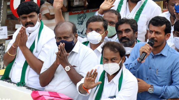 Karnataka Election 2023