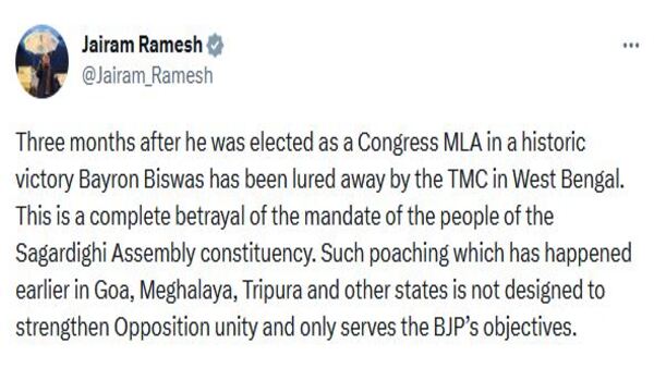  সাগরদিঘির জনগণের সঙ্গে বিশ্বাসঘাতকতা! বায়রনের দলবদল নিয়ে তৃণমূলকে বিঁধলেন জয়রাম রমেশ 