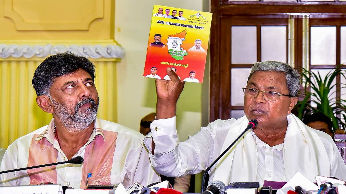 প্রথম মন্ত্রিসভা বৈঠকের পর সিদ্দারামাইয়া ও শিবকুমার প্রথম মন্ত্রিসভা বৈঠকের পর সিদ্দারামাইয়া ও শিবকুমার