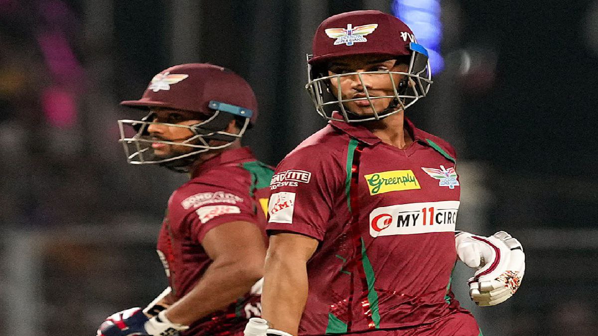 পুরাণ পার্টনারশিপ পুরাণ পার্টনারশিপ