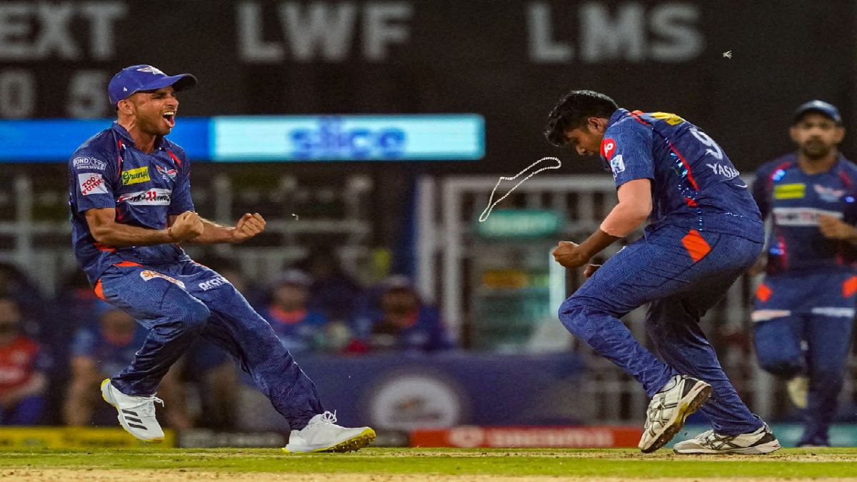 লখনউ সুপার জায়ান্টস