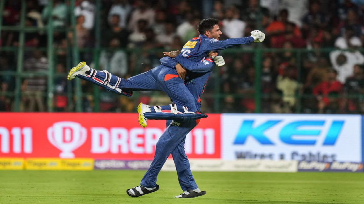 লখনউ সুপার জায়ান্টস লখনউ সুপার জায়ান্টস