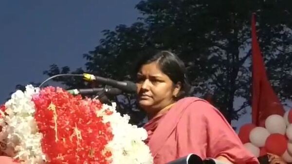 মীনাক্ষী মুখোপাধ্যায়